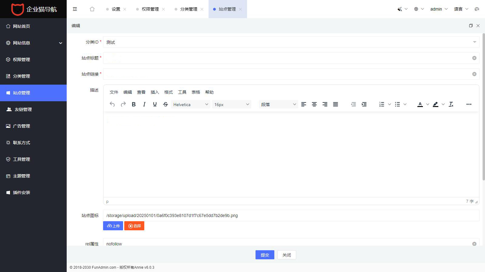 图片[2]欣宇云博客2025全新UI网址推广导航系统PHP源码欣宇云博客欣宇云博客