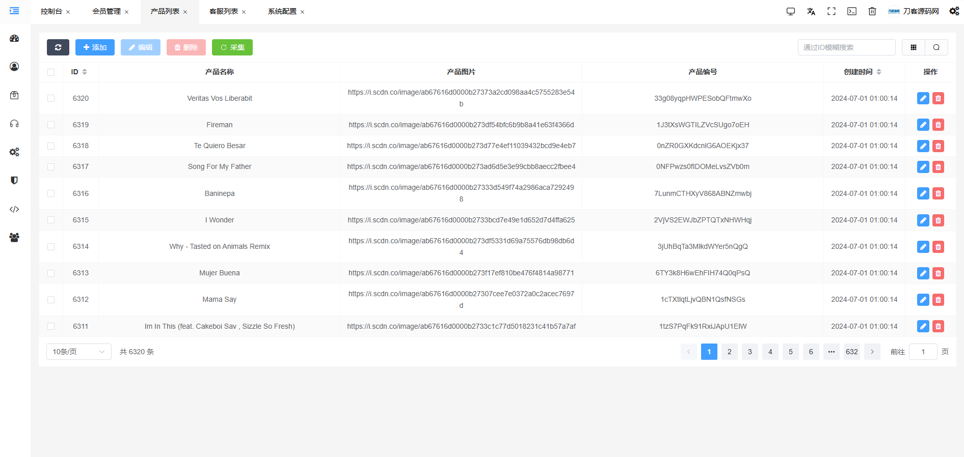 JKBX海外音乐抢单系统源码 Thinkphp框架 附教程欣宇云博客欣宇云博客