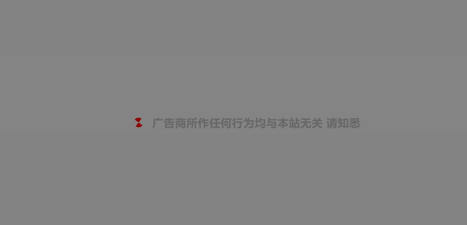 网站跳转链接页面PHP代码欣宇云博客欣宇云博客
