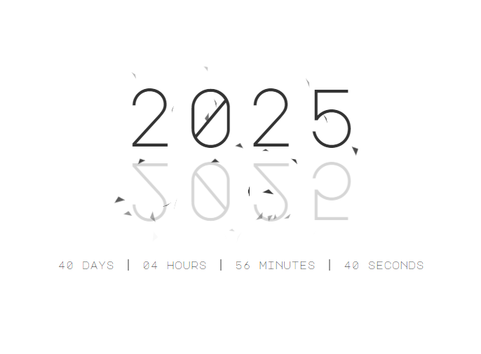 2025年新年倒计时动画效果HTML代码欣宇云博客欣宇云博客