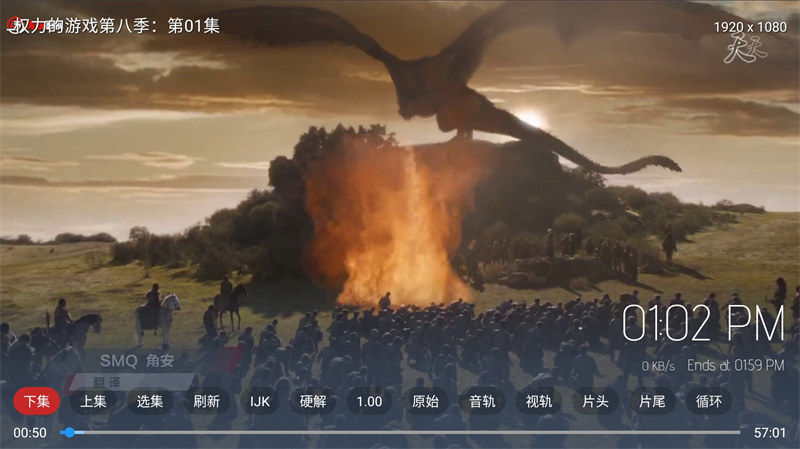 最新TVBOX绿豆U8影视APP源码 带直播管理及加密功能欣宇云博客欣宇云博客
